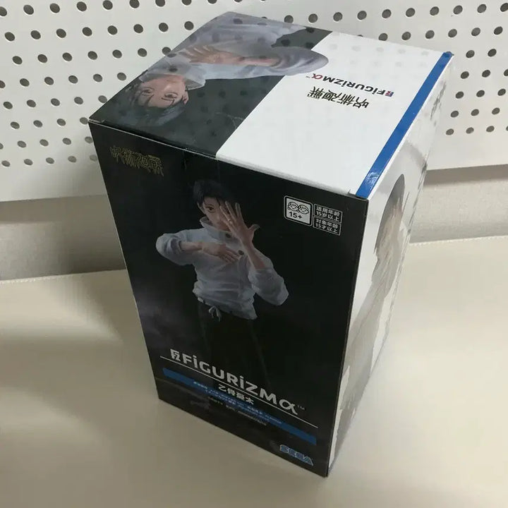 [BUNJANG] Jujutsu Kaisen Yuta Okkotsu Sega Figuarts Figure / 주술회전 옷코츠 유타 세가 피규어리즘 양도