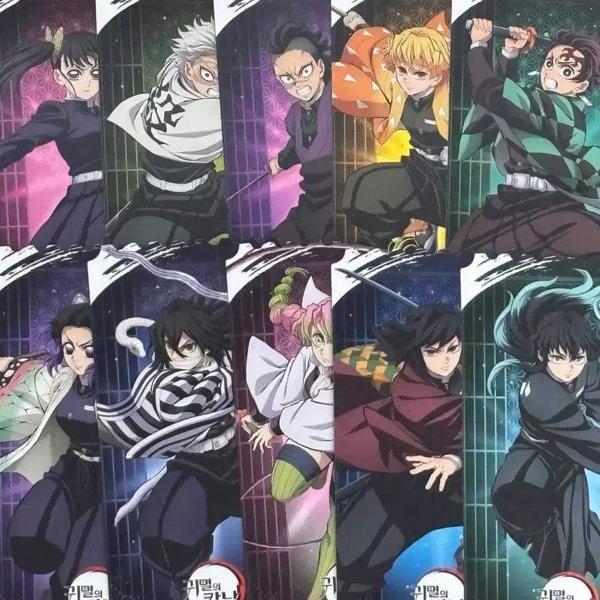 [BUNJANG] Demon Slayer Special Ticket Set (10 pcs) / 귀멸의칼날 특전 티켓 10장 일괄 기유 무이치로 시노부 미츠리