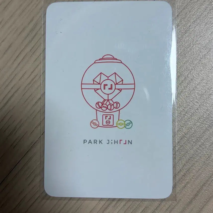 [BUNJANG] Park Jihoon Ppoppong Photocard / 박지훈 뽑봉 포토카드 판매