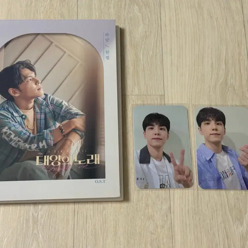 [BUNJANG] DAY6 Wonpil The Song of the Sun Musical OST Album + Photocard / 데이식스 원필 태양의 노래 뮤지컬 OST 앨범+포카