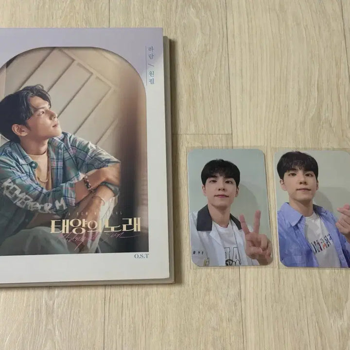 [BUNJANG] DAY6 Wonpil The Song of the Sun Musical OST Album + Photocard / 데이식스 원필 태양의 노래 뮤지컬 OST 앨범+포카