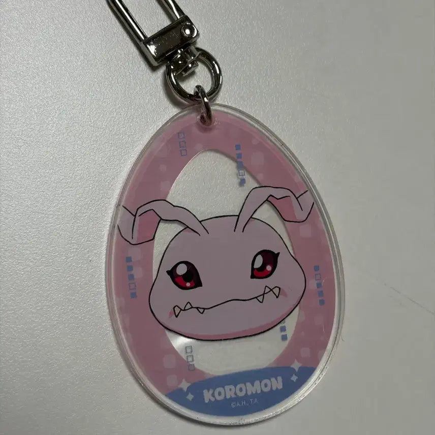 [BUNJANG] Digimon Lottery Prize I-Prize Koromon Egg Acrylic Keychain / 디지몬 쿠지 i상 에그 아크릴 키링 코로몬