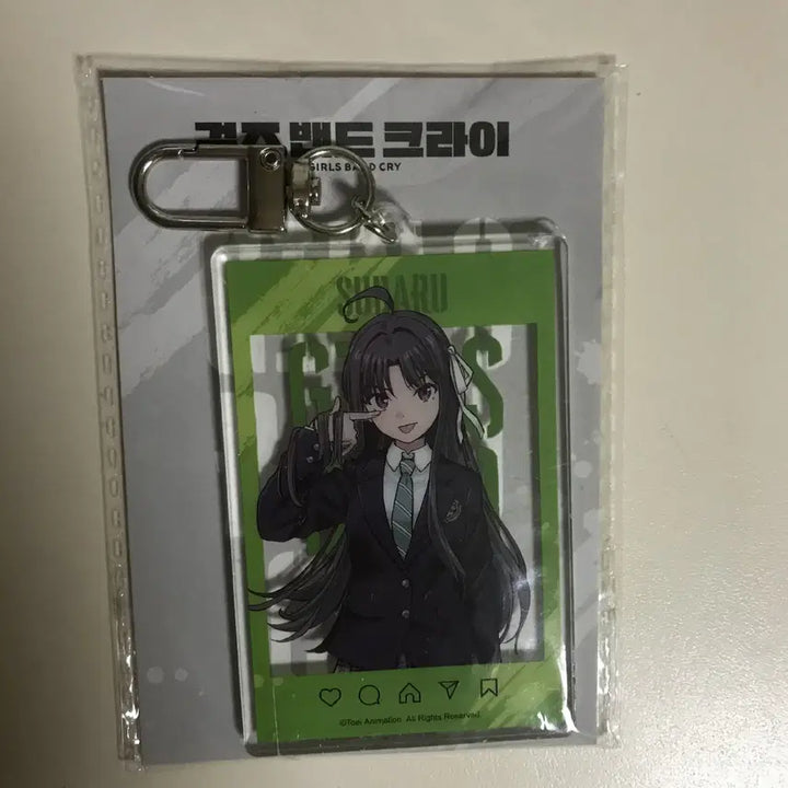 [BUNJANG] Band Cry Subaru Acrylic Keyholder / 걸즈밴드크라이(걸밴크) 스바루 아크릴 키홀더