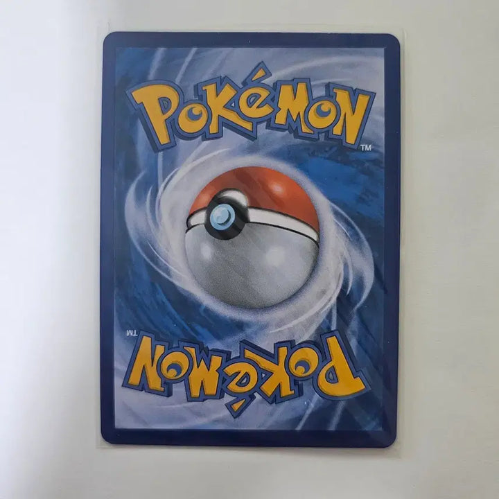 [BUNJANG] Pokemon Card Rerama SR / [포켓몬카드] 르마탱 SR