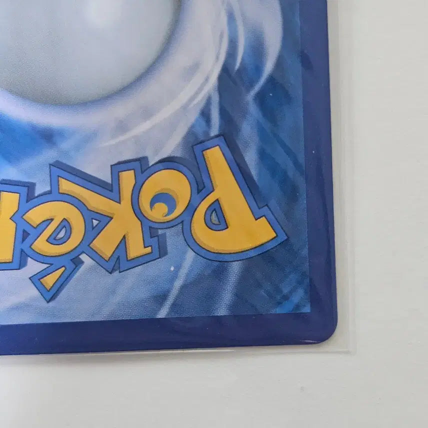 [BUNJANG] Pokemon Card Rerama SR / [포켓몬카드] 르마탱 SR