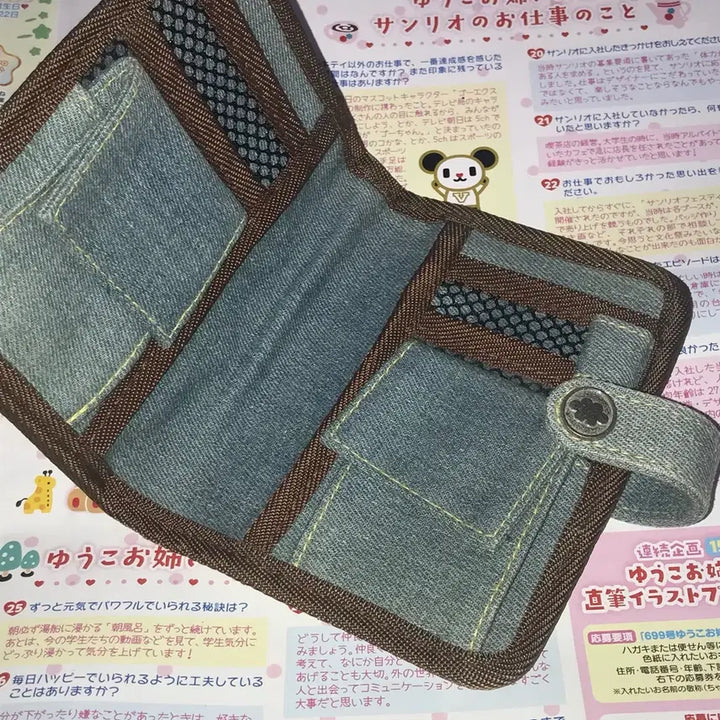 [BUNJANG] Classic Diary Cover Bear Denim Notebook / 고전 다이어리 커버 곰 데님 수첩 헤이세이