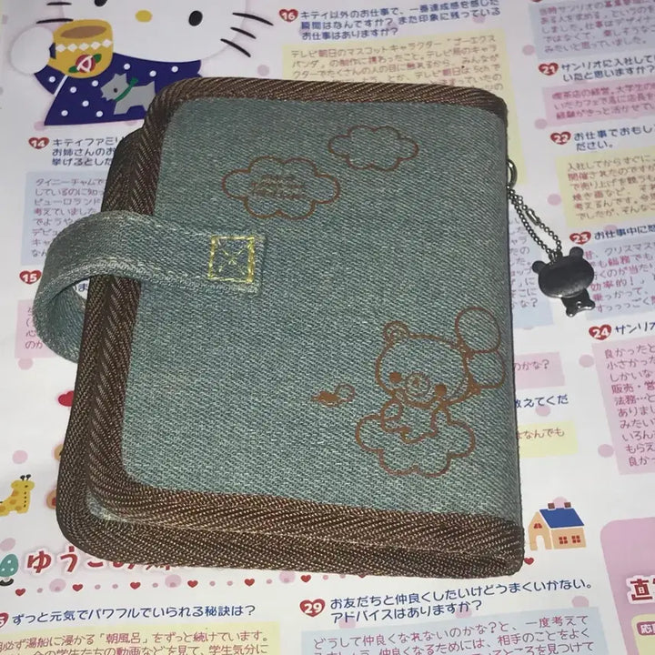 [BUNJANG] Classic Diary Cover Bear Denim Notebook / 고전 다이어리 커버 곰 데님 수첩 헤이세이