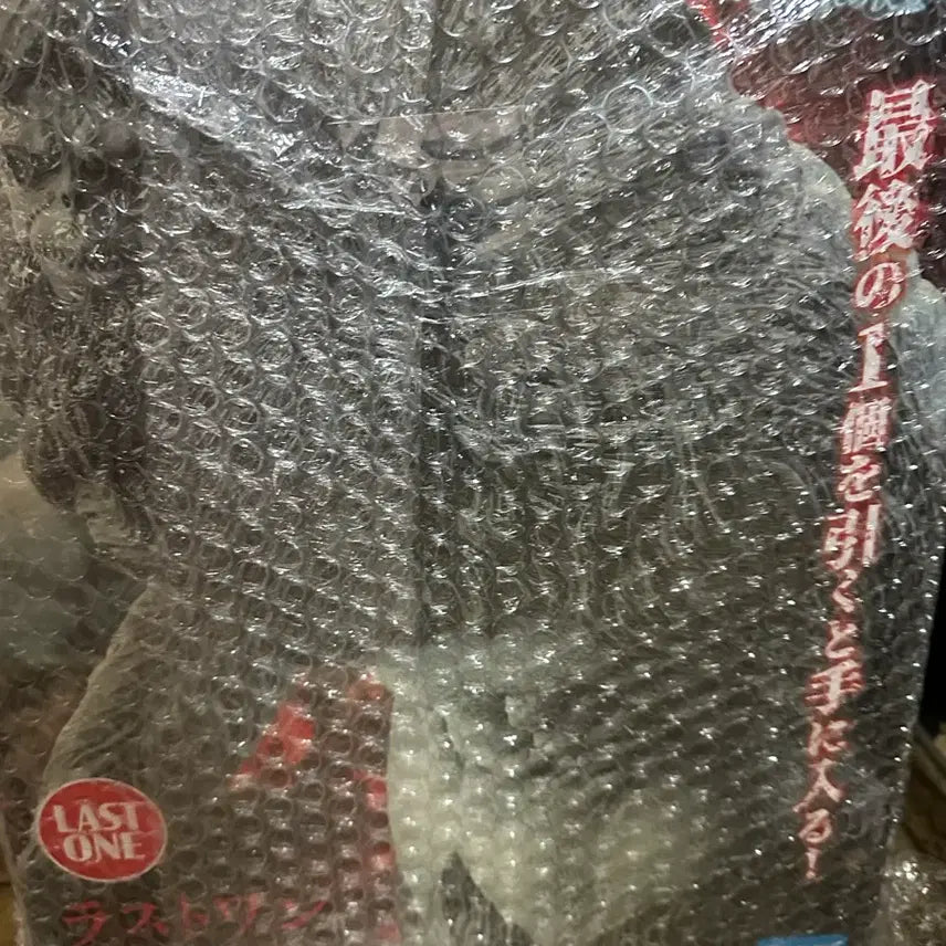 [BUNJANG] Attack on Titan Beast Titan Figure (Last One Prize, Sealed) / (미개봉) 택포 12 진격의거인 라스트원상 짐승거인 피규어