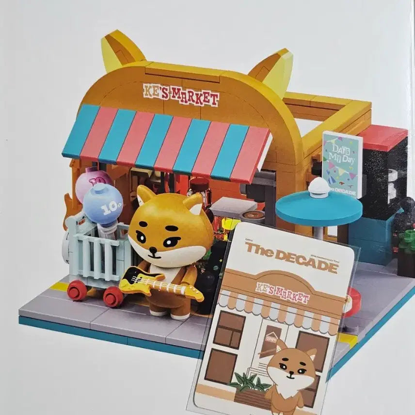 [BUNJANG] DAY6 DEnimals Brick Set Young K / 데이식스 데니멀즈 브릭세트 영케이