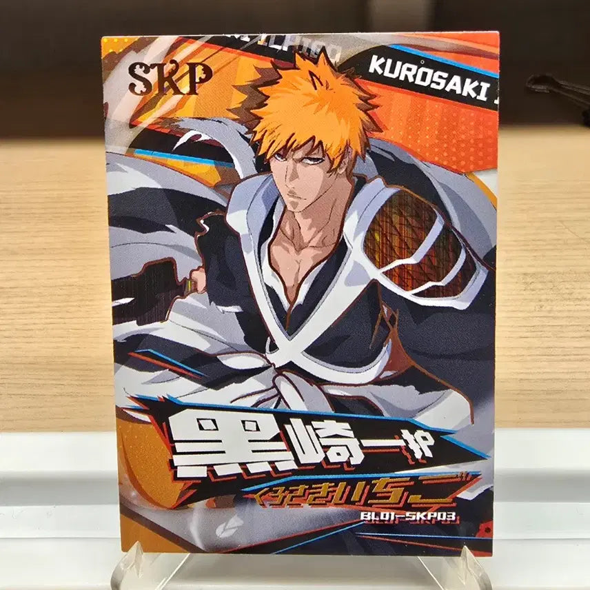 [BUNJANG] Kayou Bleach Ichigo Thousand-Year Blood War Card / 카유 블리치 이치고 카드