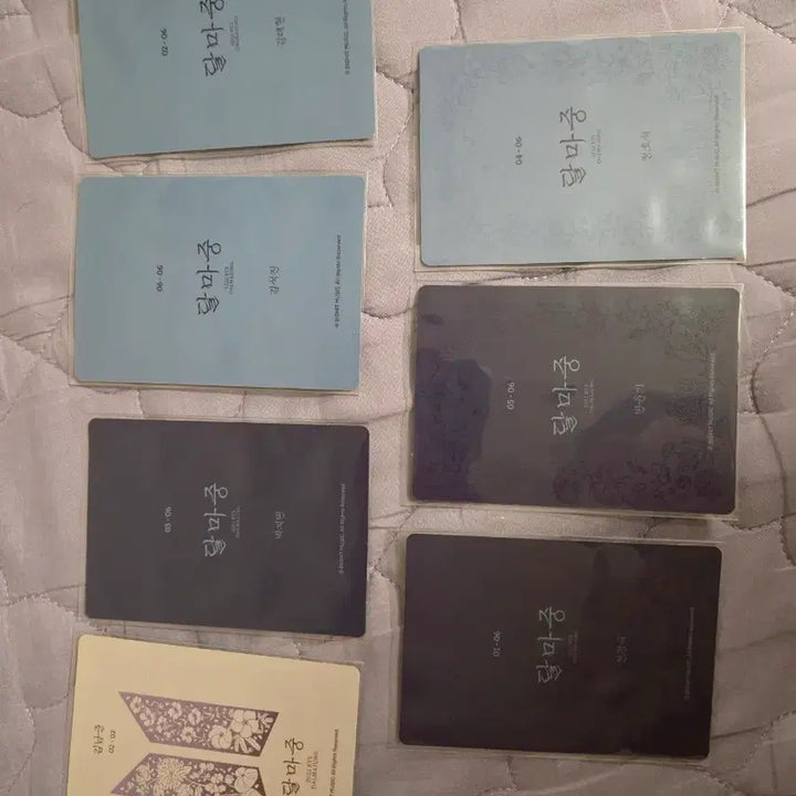 [BUNJANG] BTS 2022 Dalmajung Photocard Bundle Set / 방탄소년단 BTS 2022달마중 포토카드