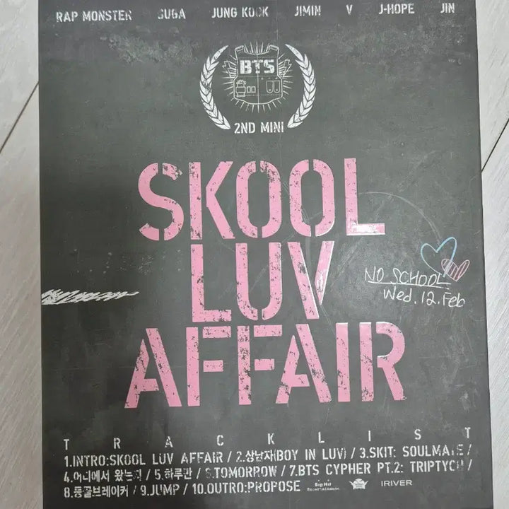 [BUNJANG] BTS Skool Luv Affair Album Suga Photocard / 방탄소년단(BTS) skool luv affair 앨범 (슈가)