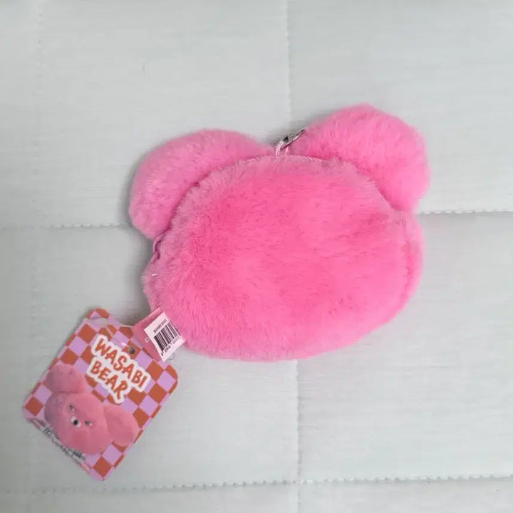 [BUNJANG] Wasabi Bear Pink Pouch Keyring / 와사비베어 핑사비베어 핑크 파우치 키링