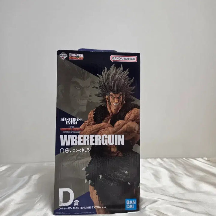 [BUNJANG] Ichiban Kuji Hunter x Hunter Uvogin Figure (Sealed) / 택포16)이치방쿠지 우보긴 D상 미개봉