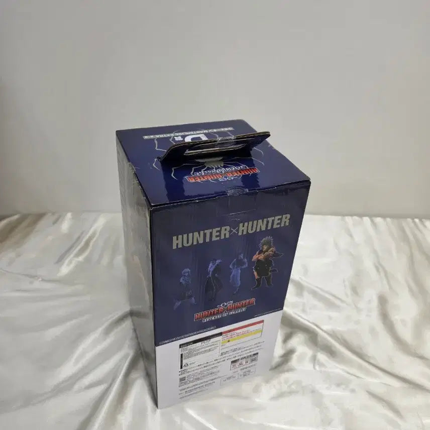 [BUNJANG] Ichiban Kuji Hunter x Hunter Uvogin Figure (Sealed) / 택포16)이치방쿠지 우보긴 D상 미개봉