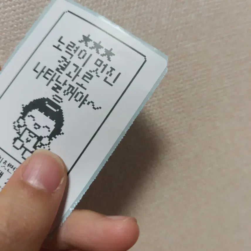 [BUNJANG] Suho Angel "Angel" Popup Store POB Retro Sticker / 수호천사 엔젤이 팝업 스토어 특전 레트로 스티커