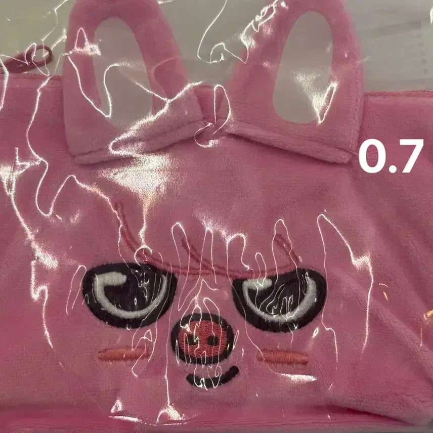 [BUNJANG] Stray Kids SKZOO Wolf Chan, Leebit, Dwaekki, Jiniret, Han Quokka, Bbok Ari, PuppyM, FoxI.Ny Japan Kuji / 스키즈 일본 쿠지 [울프찬 리빗 돼끼 지니렛 한쿼카 뽁아리 퍼핌 폭시니]