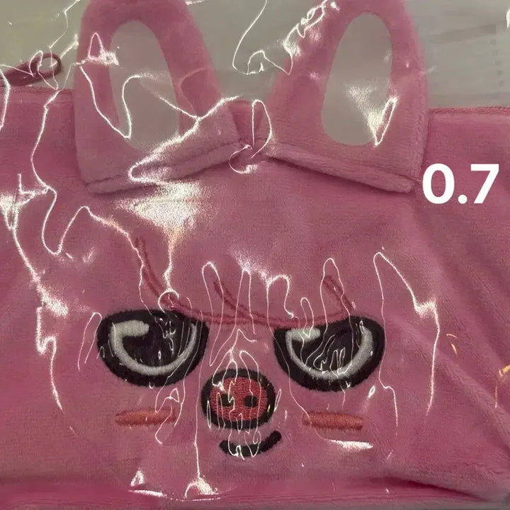 [BUNJANG] Stray Kids SKZOO Wolf Chan, Leebit, Dwaekki, Jiniret, Han Quokka, Bbok Ari, PuppyM, FoxI.Ny Japan Kuji / 스키즈 일본 쿠지 [울프찬 리빗 돼끼 지니렛 한쿼카 뽁아리 퍼핌 폭시니]