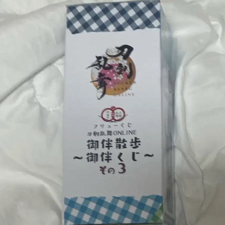 [BUNJANG] Touken Ranbu Stroll FURYU Lottery D Prize Mitsutada Set / 도검난무 산책 후류 쿠지 3 D상 미츠타다 세트