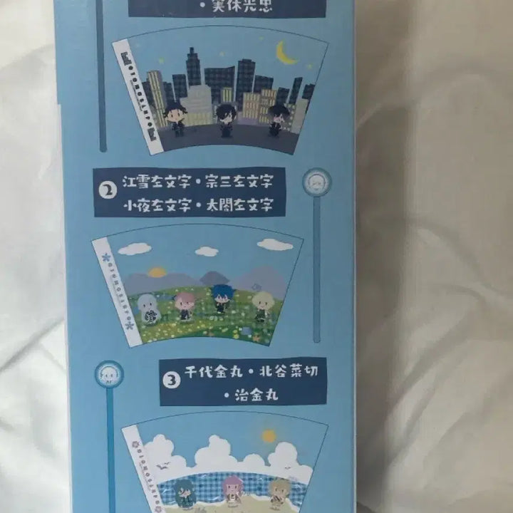 [BUNJANG] Touken Ranbu Stroll FURYU Lottery D Prize Mitsutada Set / 도검난무 산책 후류 쿠지 3 D상 미츠타다 세트