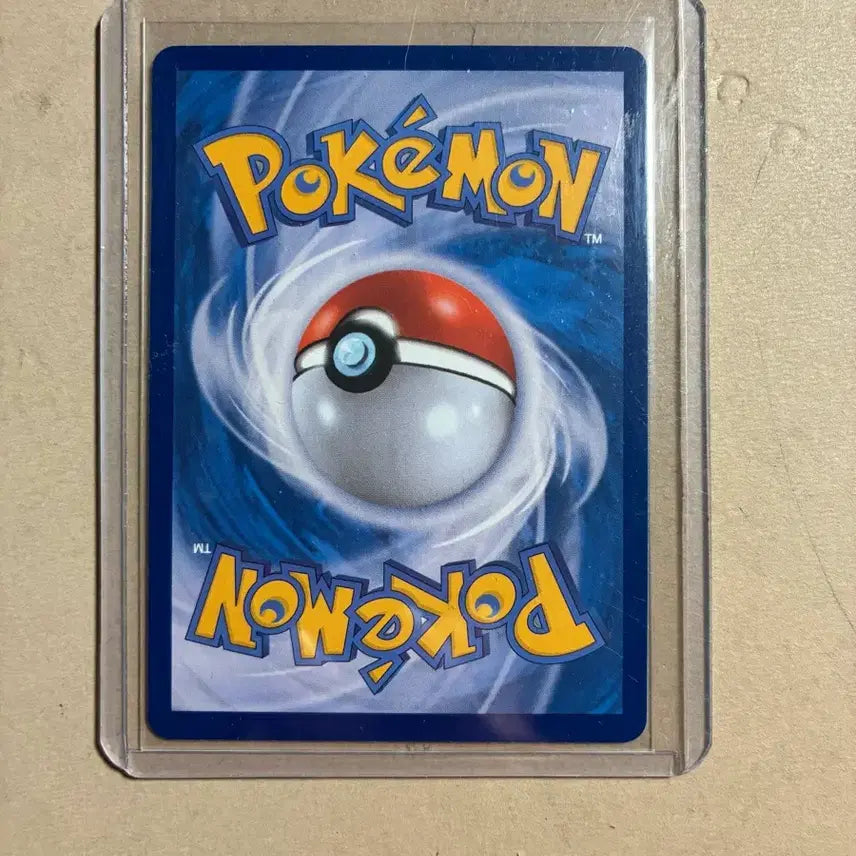 [BUNJANG] Pokemon Card Cipher Maniac&