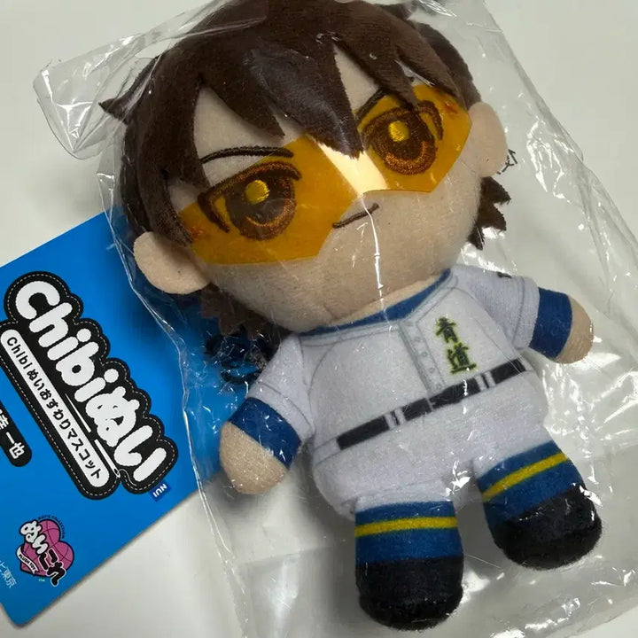 [BUNJANG] Daiya no Ace Act II Miyuki Kazuya Chibi Nui Doll (Sealed) / 다이에이 act2 미유키 치비누이 미개봉