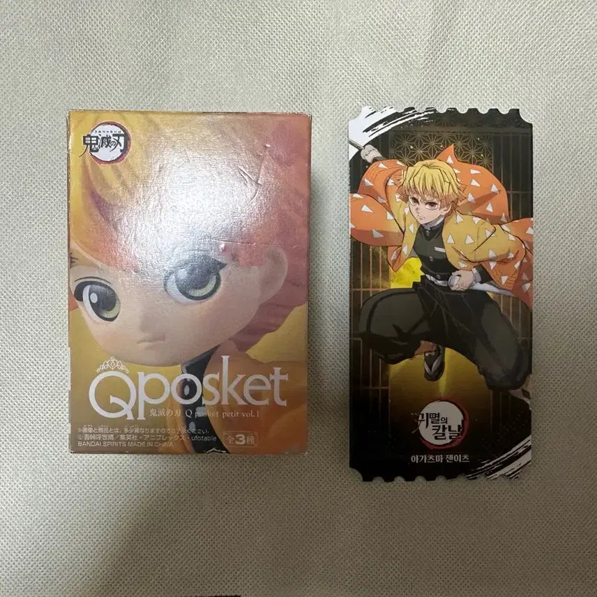 [BUNJANG] Demon Slayer Zenitsu Bundle Set - Pop-up Exclusive Figure &amp; Petit Q Posket (Unsealed) / 일괄) 귀멸의칼날 팝업 특전 젠이츠+쁘띠 큐포스켓