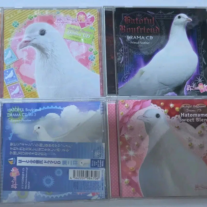 [BUNJANG] Hatoful Boyfriend Drama CD &amp; Comics Bundle Set / 하토풀 보이프렌드(비연시) 드씨, 단행본일괄