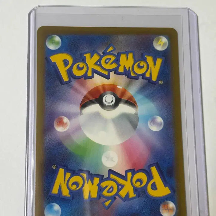 [BUNJANG] Pokemon Card McDonald&