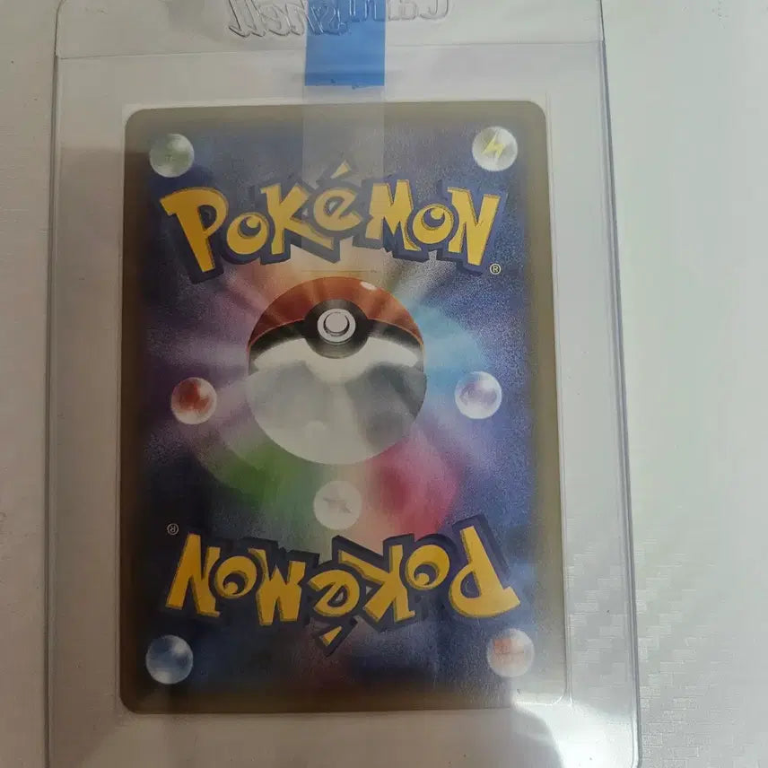 [BUNJANG] Pokemon TCG 25th Anniversary Japanese Blastoise Promo Card / 포켓몬카드 25주년 일판 거북왕 프로모 판매합니다.