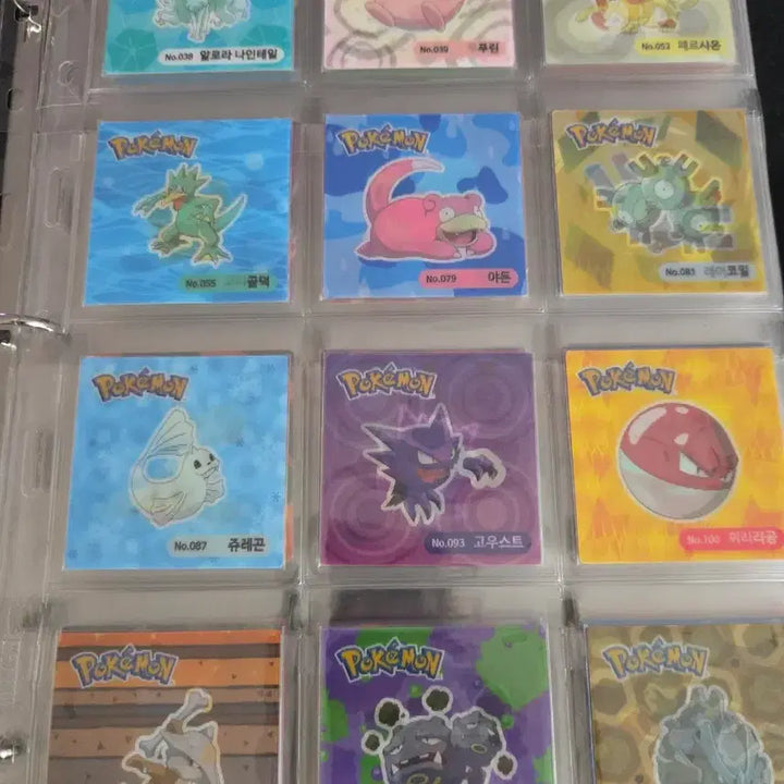 [BUNJANG] Pokemon Seaweed Lenticular Card Set (62 types, excluding Horsea) / 포켓몬 김 렌티큘러 62종 팝니다(쏘드라 없음)
