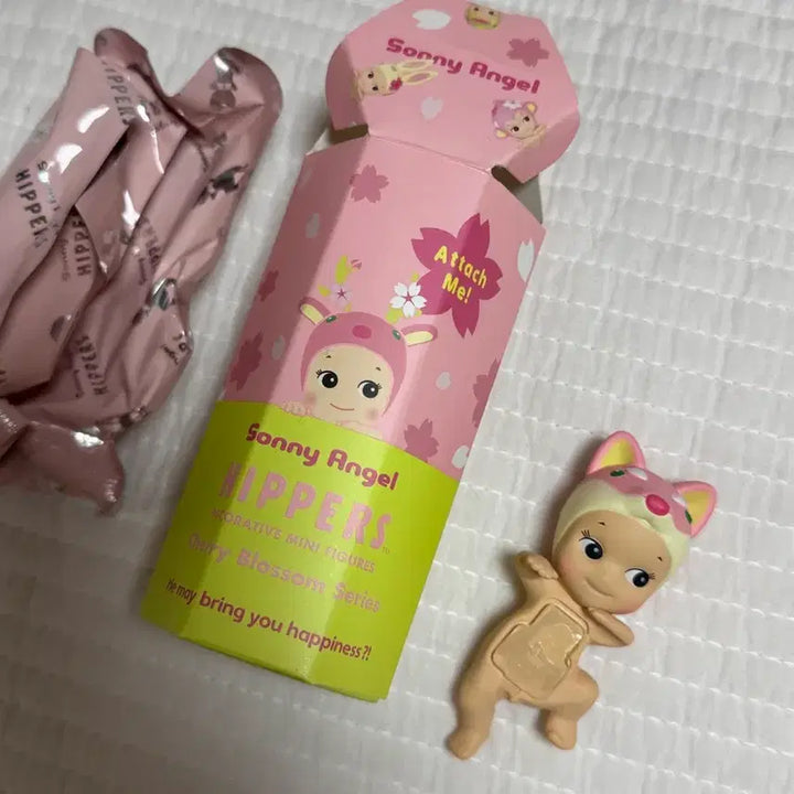 [BUNJANG] Sonny Angel Hipper Cherry Blossom Shiba Inu Figure / 소니엔젤 히퍼 체리블라썸 피규어 시바견