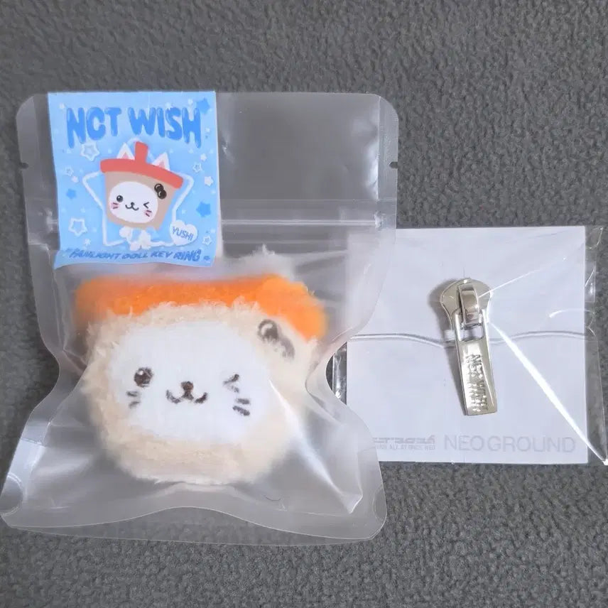 [BUNJANG] Fanlight Bubble Cat Face Keychain &amp; Neo Ground Wish Badge Bundle Set / 팬라이트 버블냥 얼굴키링 네오 그라운드 위시 뱃지 유우시
