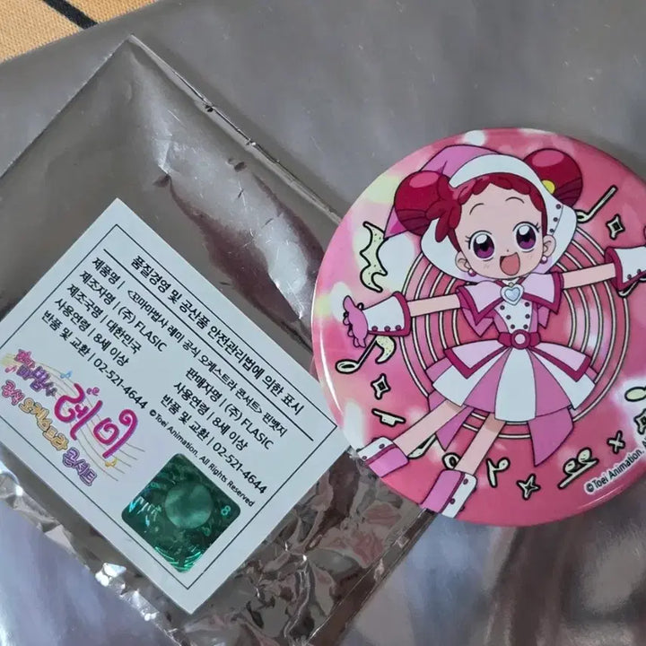 [BUNJANG] Magical Doremi Flagship Concert Pin Badge / 꼬마마법사 레미 플래직 콘서트 핀뱃지