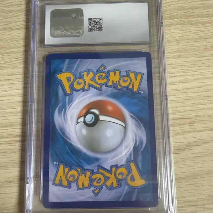 [BUNJANG] Pokemon 25th Anniversary Promo Shining Magikarp CGC 10 Graded Card / 포켓몬카드 25주년 프로모 빛나는 잉어킹 CGC 10등급 판매