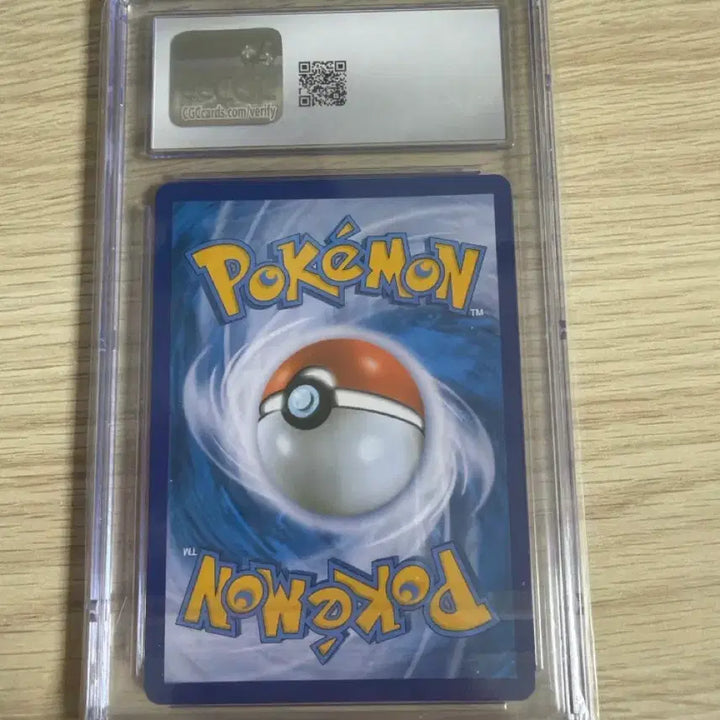 [BUNJANG] Pokemon 25th Anniversary Promo Shining Magikarp CGC 10 Graded Card / 포켓몬카드 25주년 프로모 빛나는 잉어킹 CGC 10등급 판매