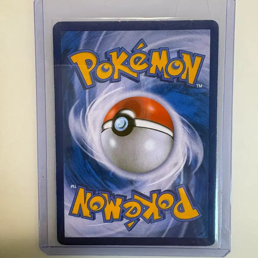 [BUNJANG] Pokemon Card Blastoise &amp; Piplup TAG TEAM HR / 포켓몬카드 거북왕 팽도리 테그팀 hr