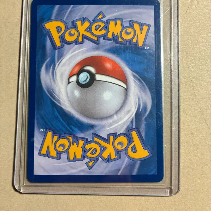 [BUNJANG] Pokémon Card - Thundering Tempest EX (Wild Force) / 포켓몬카드 날뛰는 우레 EX