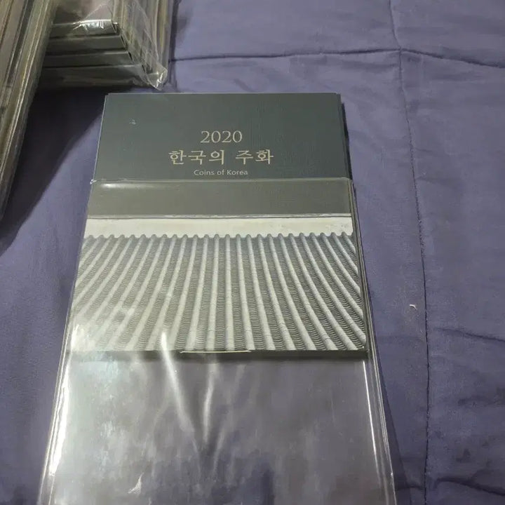[BUNJANG] Bank of Korea 2020 Mint Set - 10 Coin Bundle / 한국은행 정식민트 2020년 10개 일괄 판매합니다