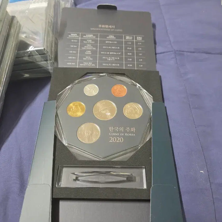 [BUNJANG] Bank of Korea 2020 Mint Set - 10 Coin Bundle / 한국은행 정식민트 2020년 10개 일괄 판매합니다