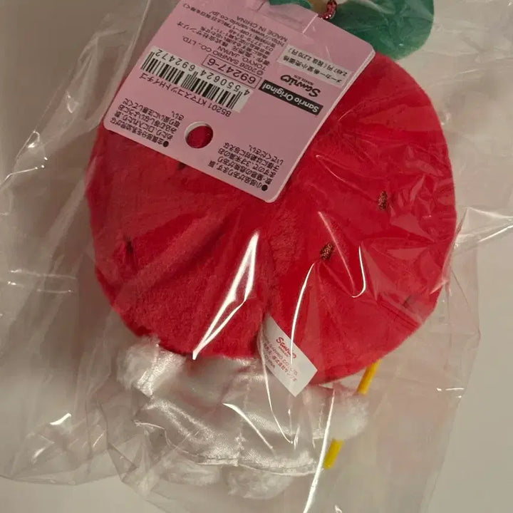 [BUNJANG] Sanrio Ichigo House Limited Mascot Plush: Hello Kitty / 산리오 딸기하우스 한정 마스코트 인형 헬로키티
