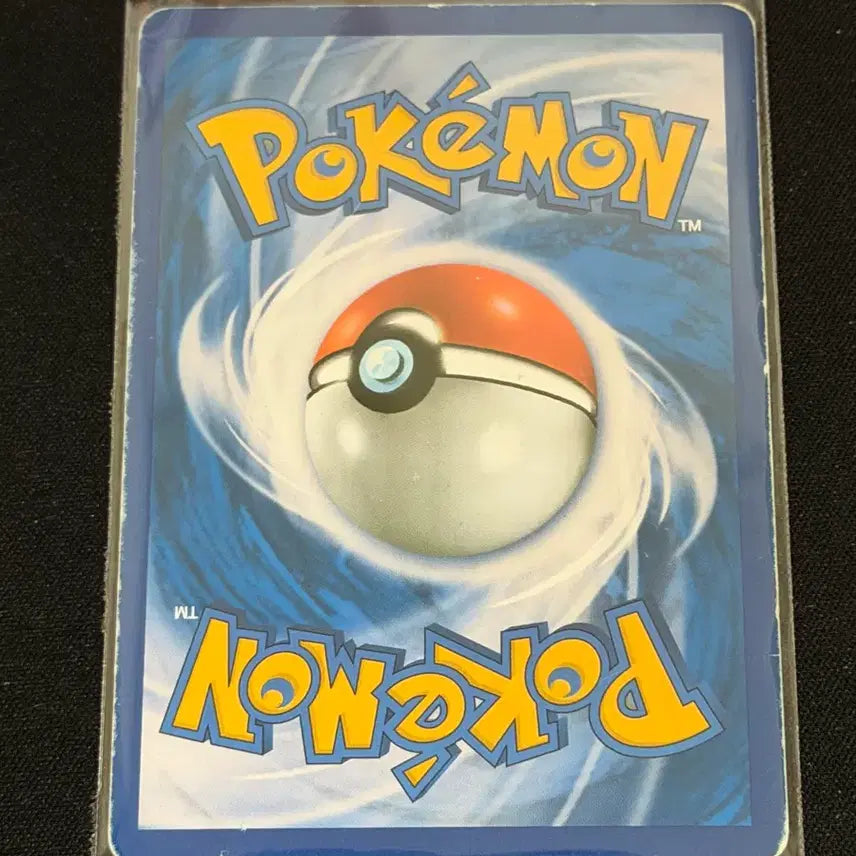[BUNJANG] 2016 Arceus CP5 Classic Pokemon Card / 2016 고전 포켓몬카드 아르세우스 cp5