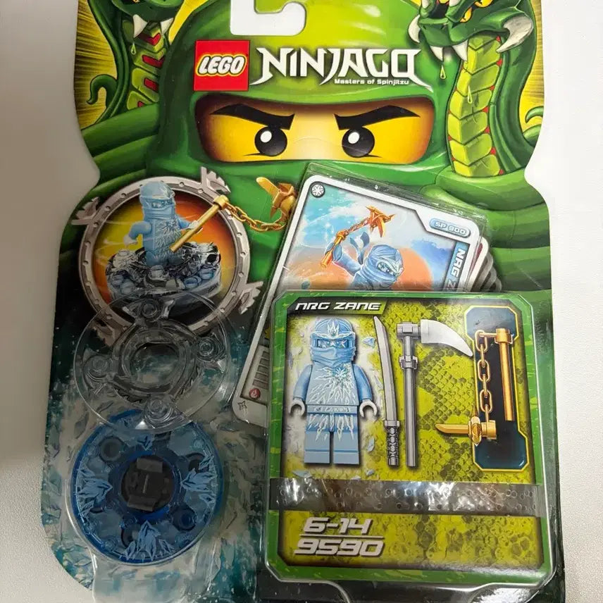 [BUNJANG] LEGO Ninjago NRG Zane Spinner 9590 (Sealed) / 닌자고 nrg 쟌 스피너 9590 미개봉