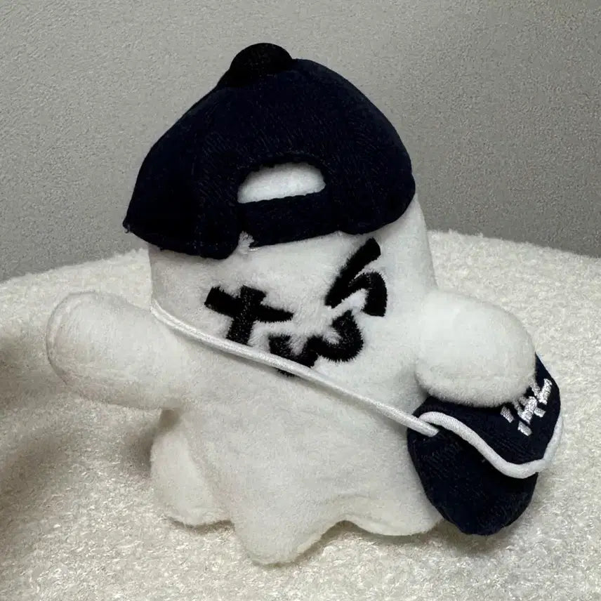 [BUNJANG] TWS Toying Doll Keychain / 투어스 투령이 인형키링 양도 tws