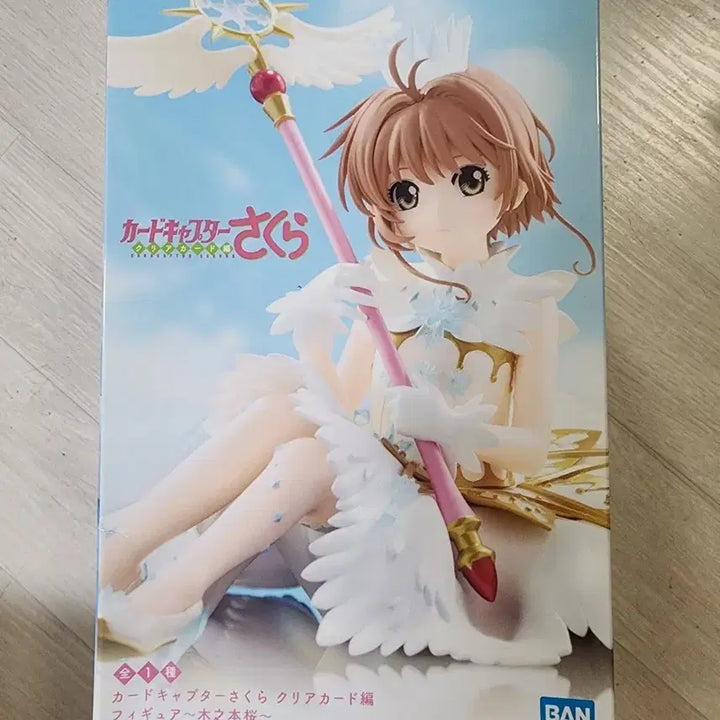 [BUNJANG] Bandai Cardcaptor Sakura Figure (Box Damage) / 반다이 카드캡터체리 피규어(박스하자)
