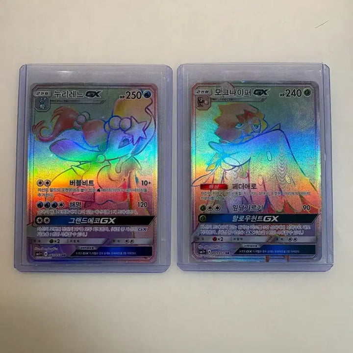 [BUNJANG] Pokemon Card Bundle / 포켓몬카드 일괄