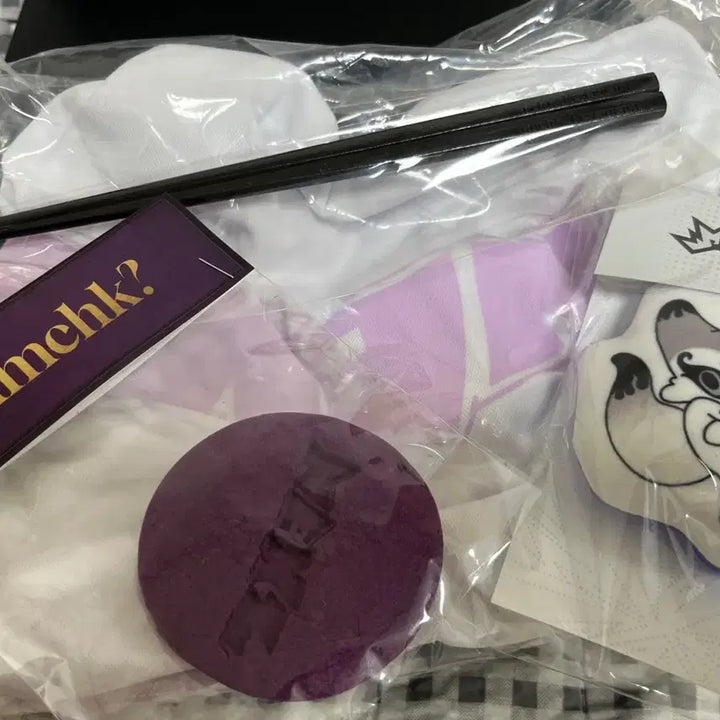 [BUNJANG] Nexz Music Listening Party Gift / 넥스지 음츠크 리스닝파티 기프트