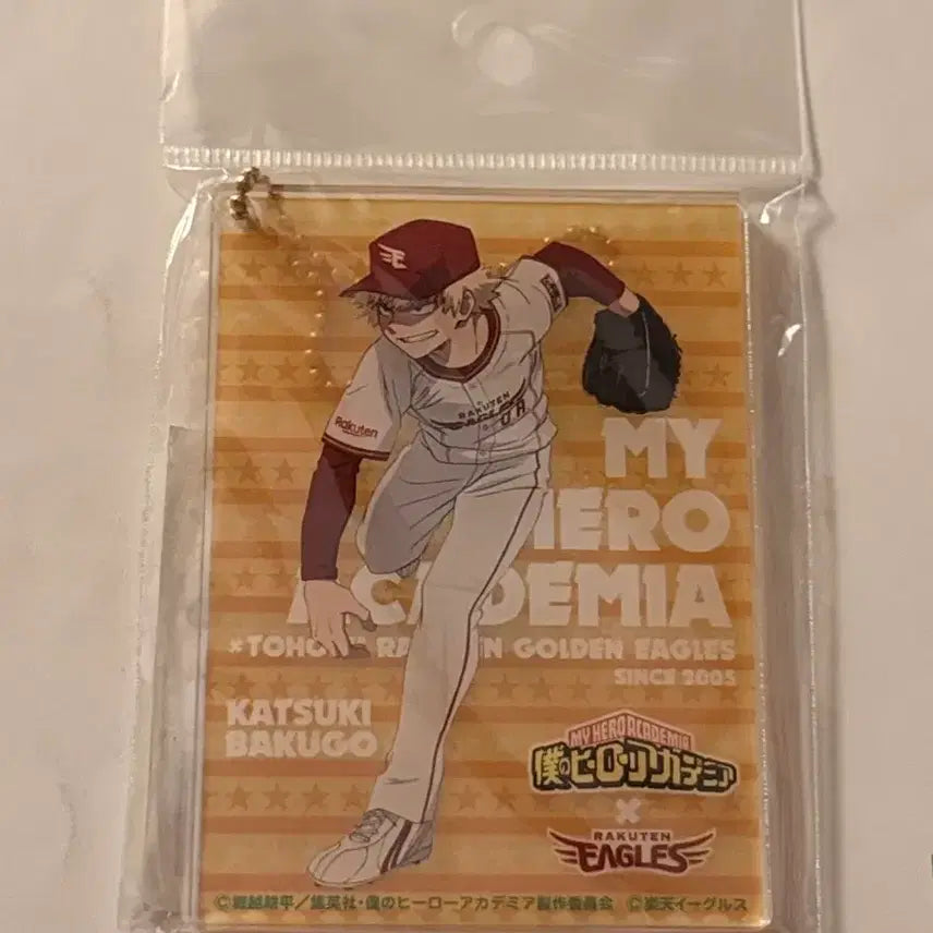 [BUNJANG] My Hero Academia Katsuki Bakugo Eagles Baseball Acrylic Keyring (Sealed) / 나히아 바쿠고 카츠키 야구 이글스 아크릴 키링 미개봉 새상품