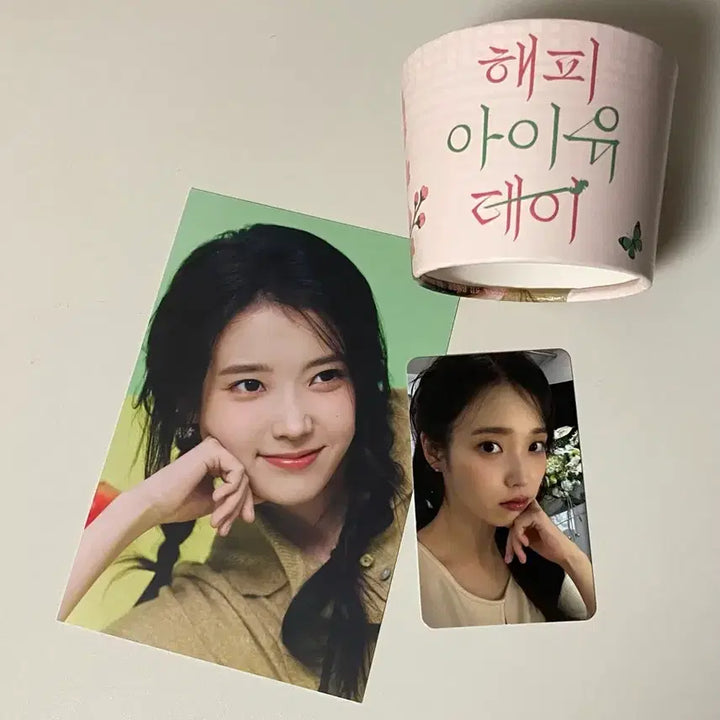 [BUNJANG] IU 2026 Birthday Cafe Bundle Set / (일괄) 아이유 공식 생일카페 특전
