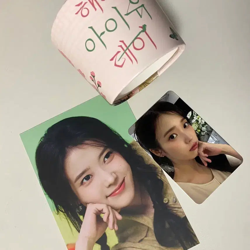 [BUNJANG] IU 2026 Birthday Cafe Bundle Set / (일괄) 아이유 공식 생일카페 특전